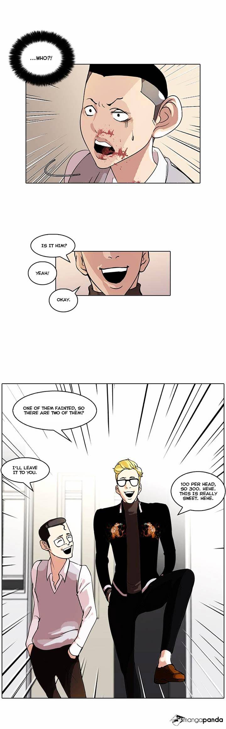 Lookism chapter 55 - page 15