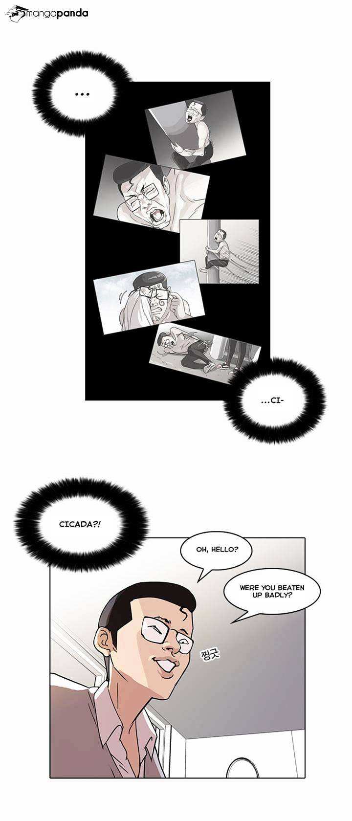 Lookism chapter 55 - page 16