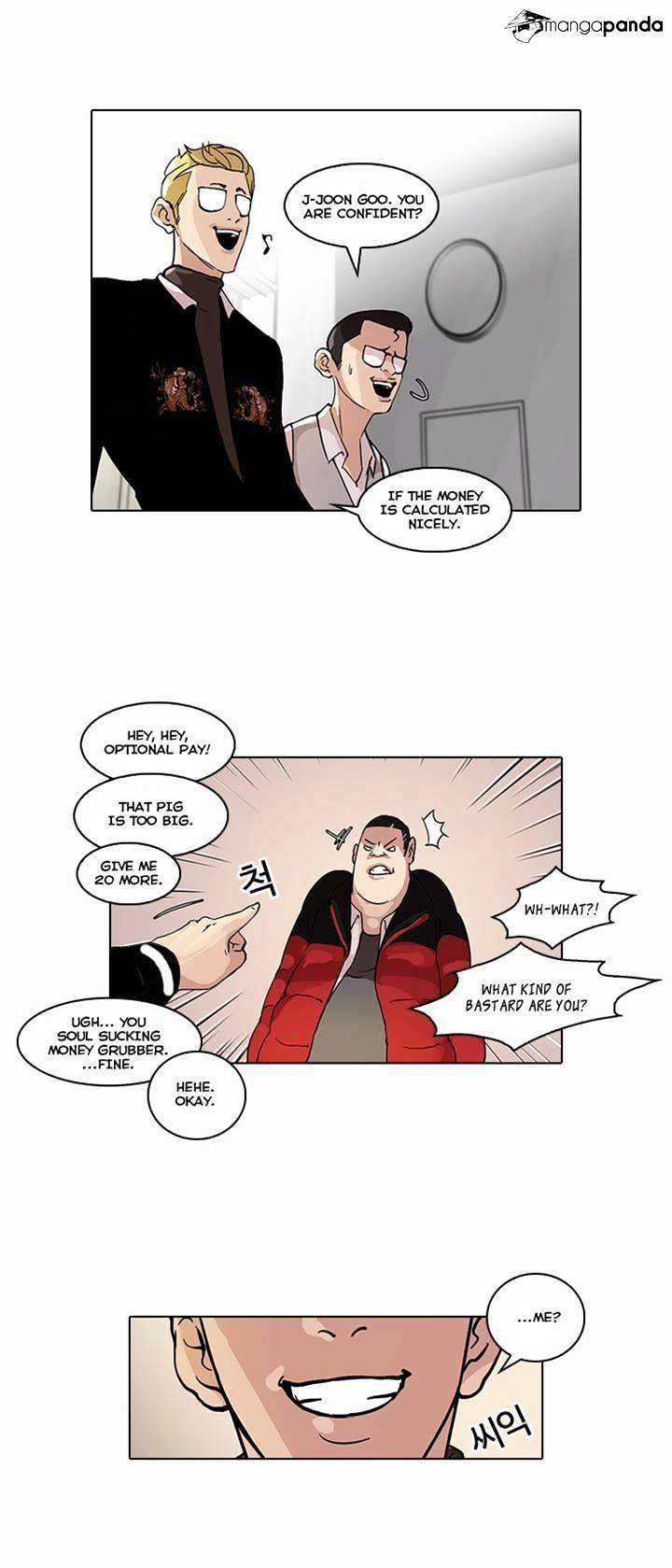 Lookism chapter 55 - page 18