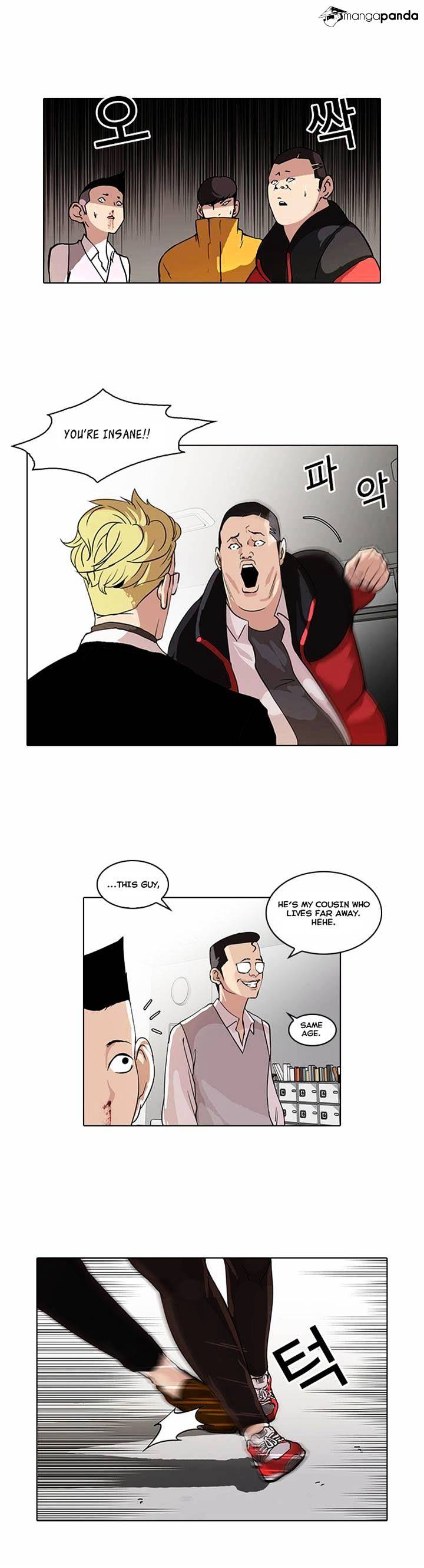 Lookism chapter 55 - page 20