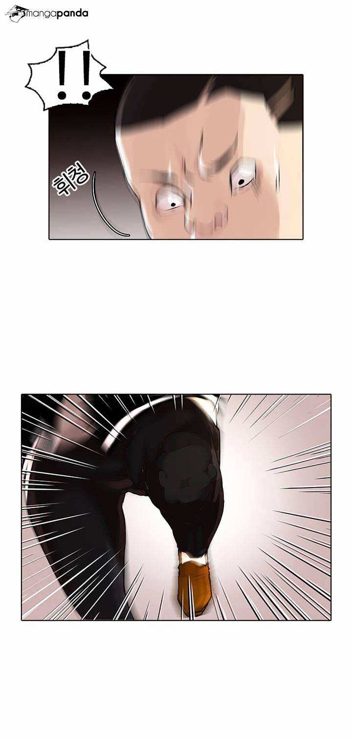 Lookism chapter 55 - page 21