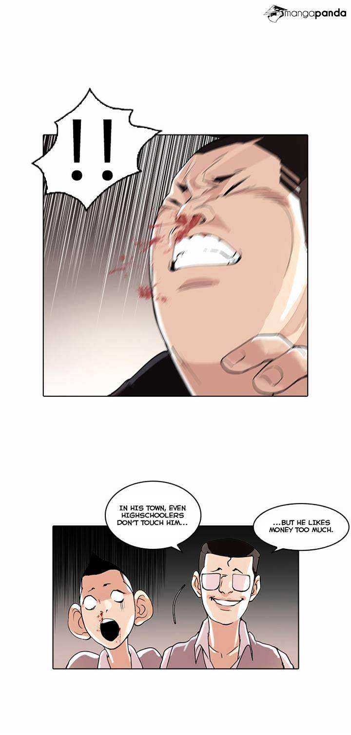 Lookism chapter 55 - page 23
