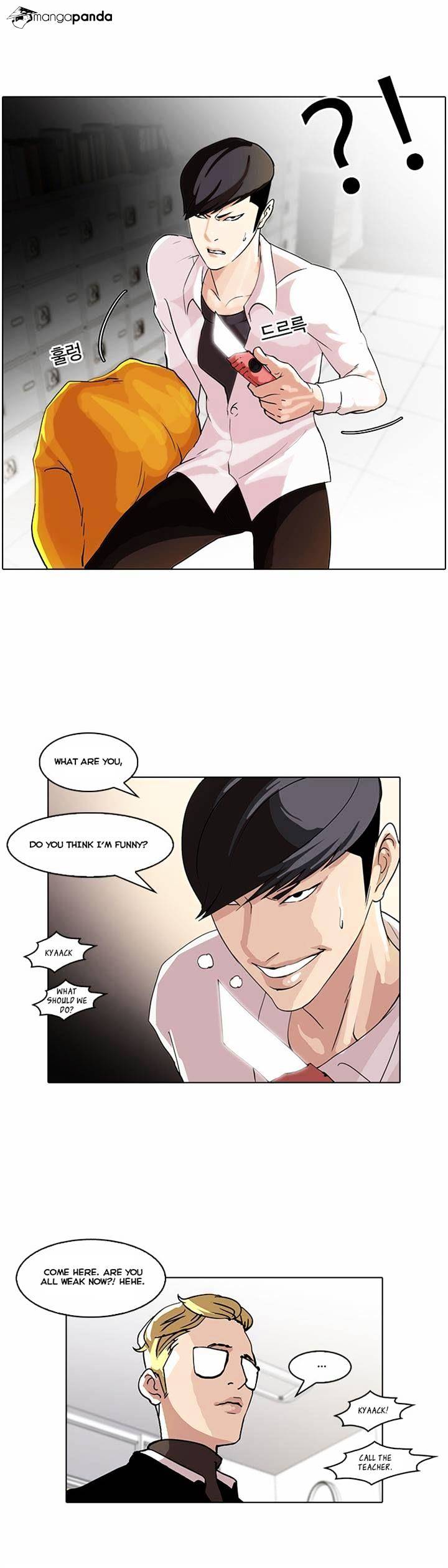 Lookism chapter 55 - page 27