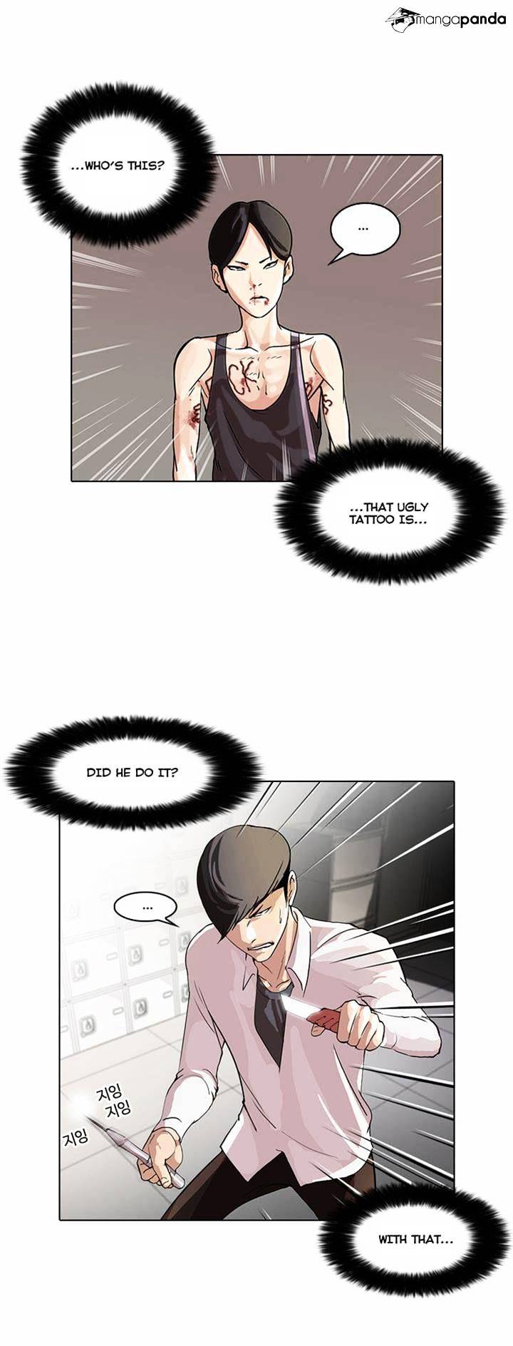 Lookism chapter 55 - page 29