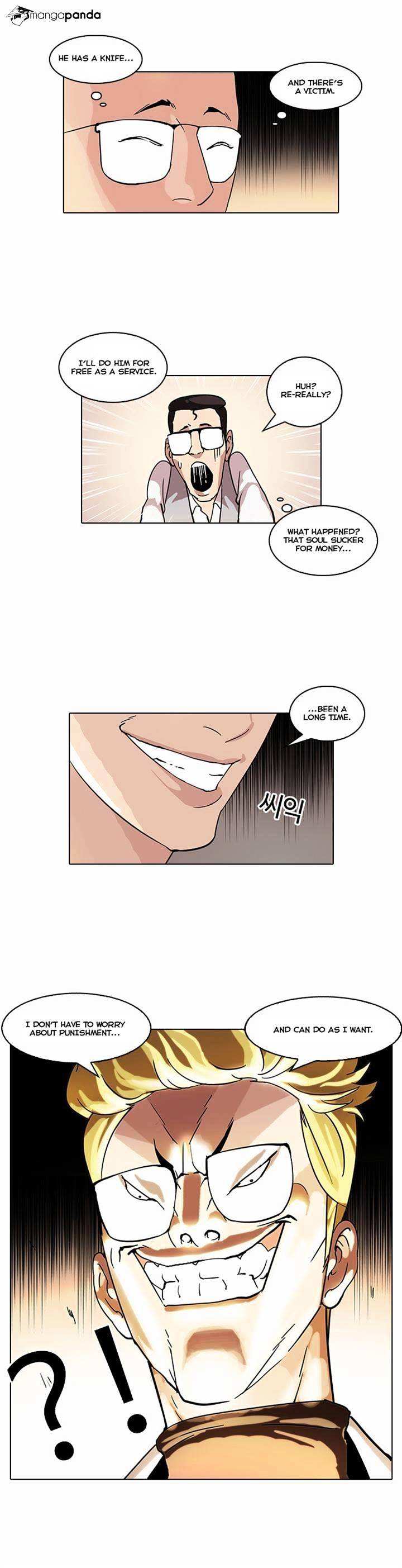 Lookism chapter 55 - page 30