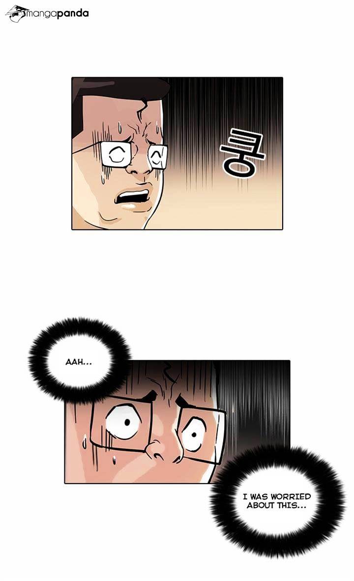 Lookism chapter 55 - page 31