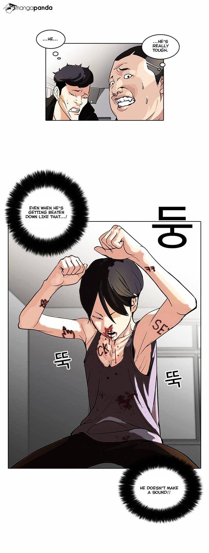 Lookism chapter 55 - page 6