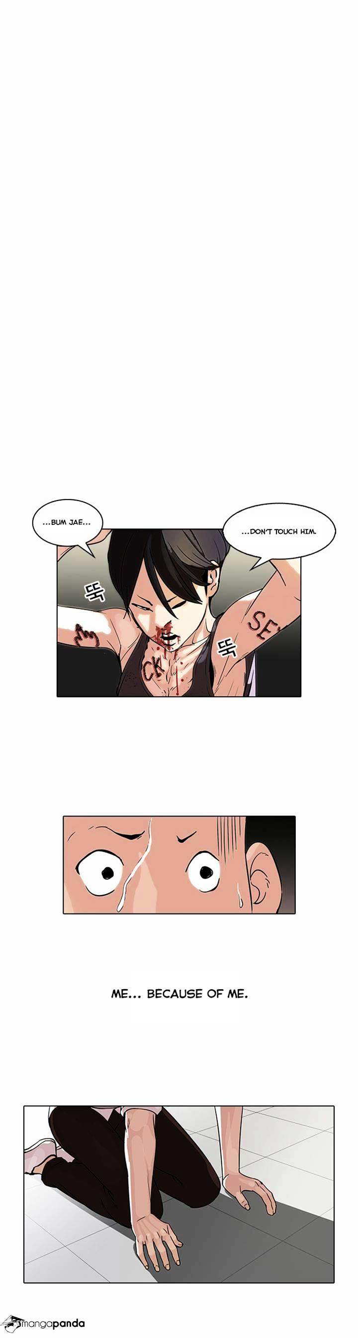 Lookism chapter 55 - page 7