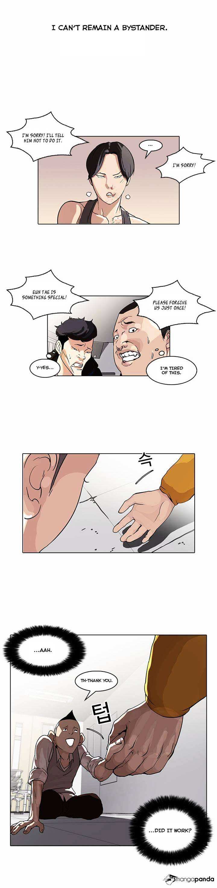 Lookism chapter 55 - page 9