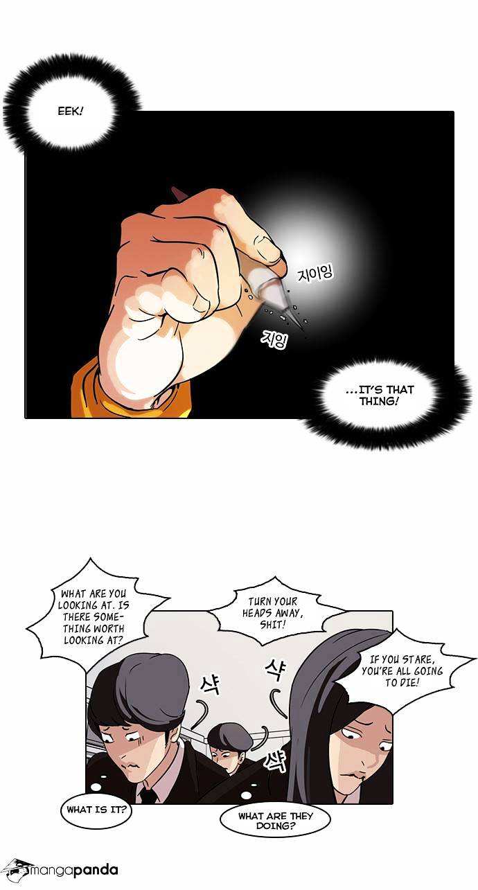 Lookism chapter 54 - page 16