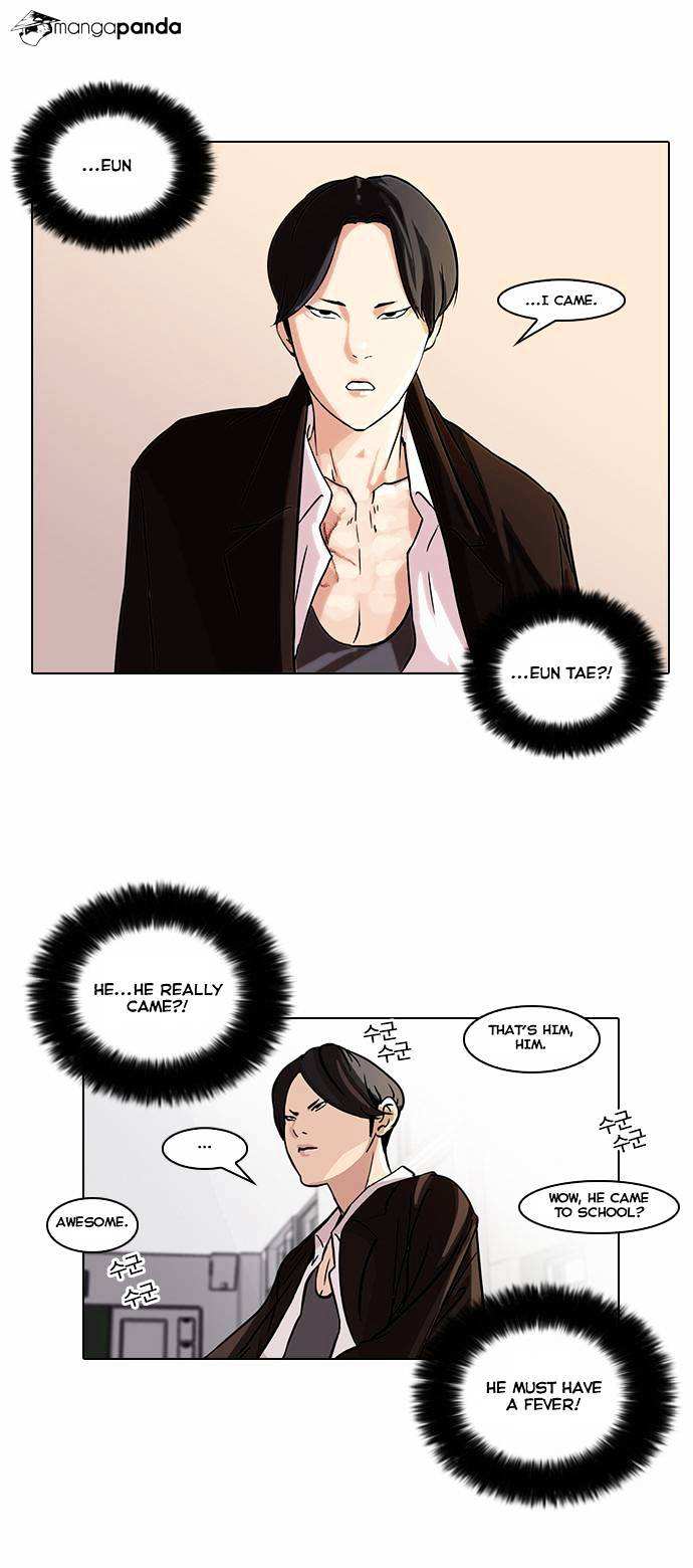 Lookism chapter 54 - page 20