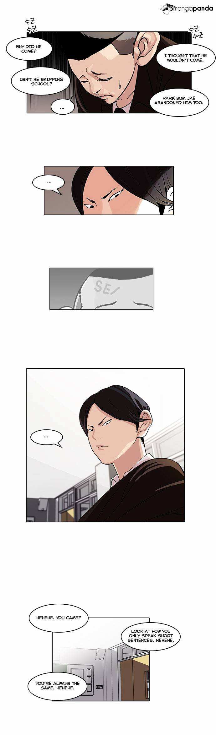 Lookism chapter 54 - page 21