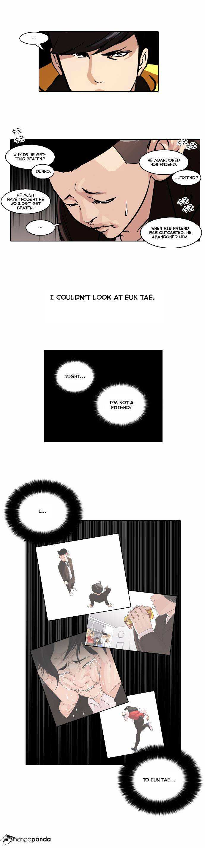 Lookism chapter 54 - page 24