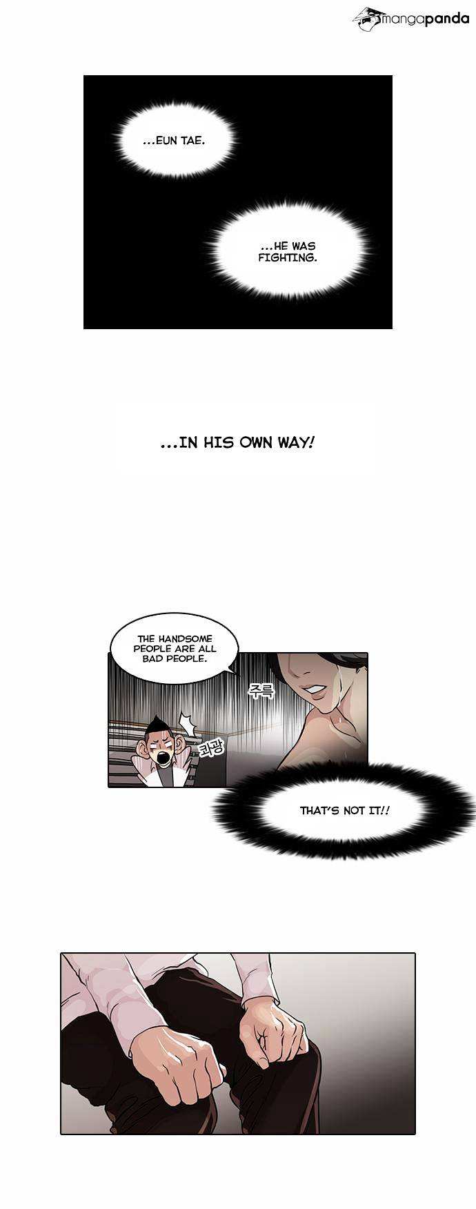 Lookism chapter 54 - page 5