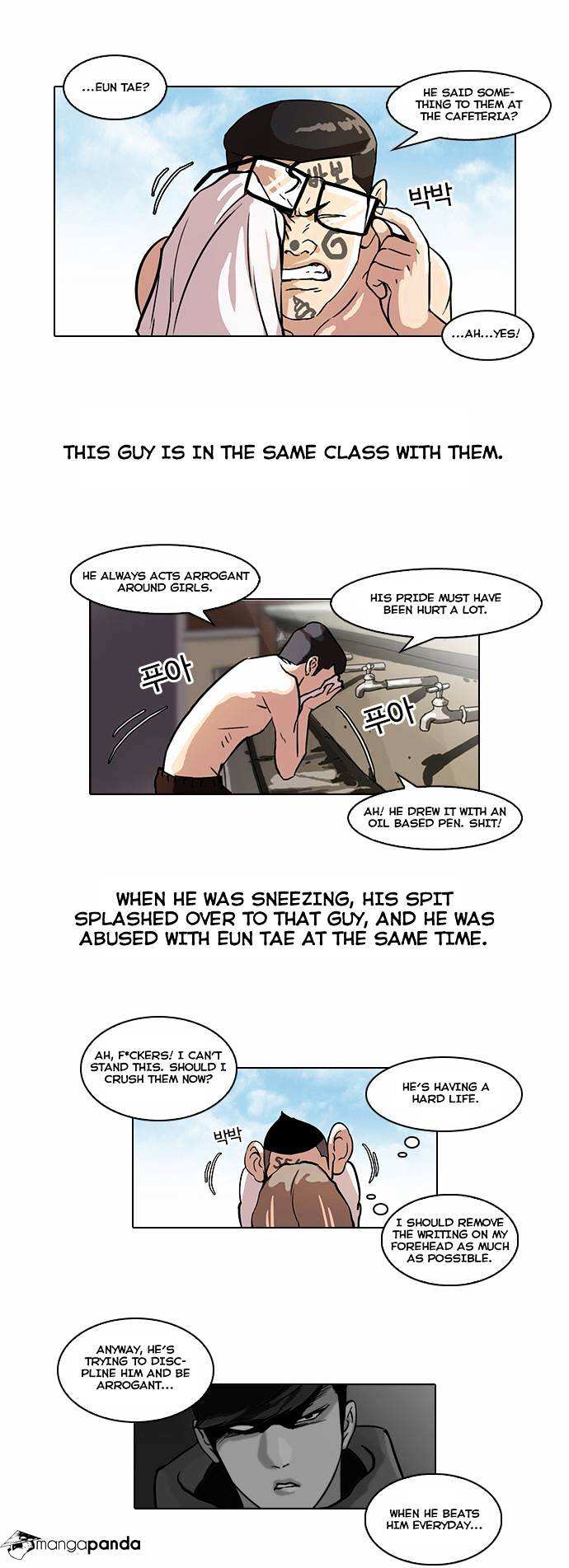 Lookism chapter 53 - page 11