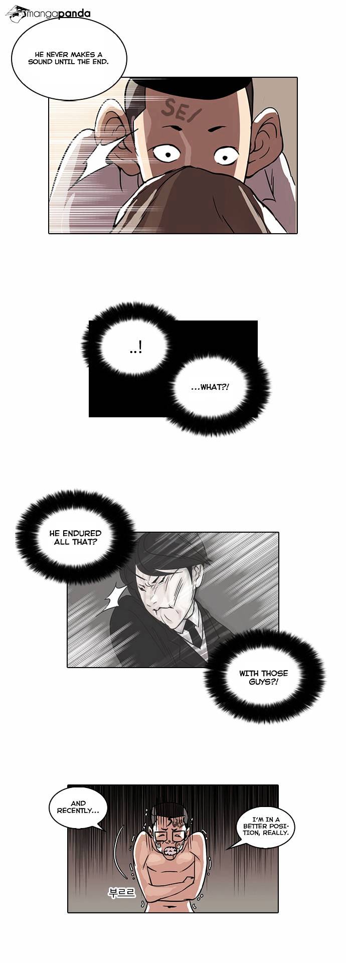 Lookism chapter 53 - page 12