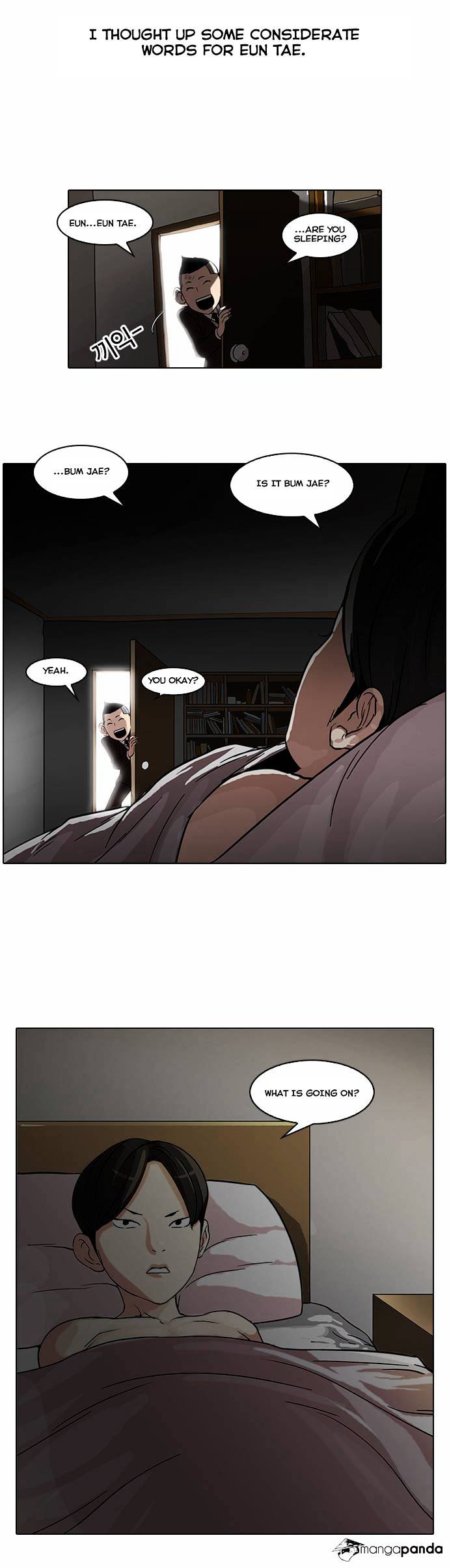 Lookism chapter 53 - page 15