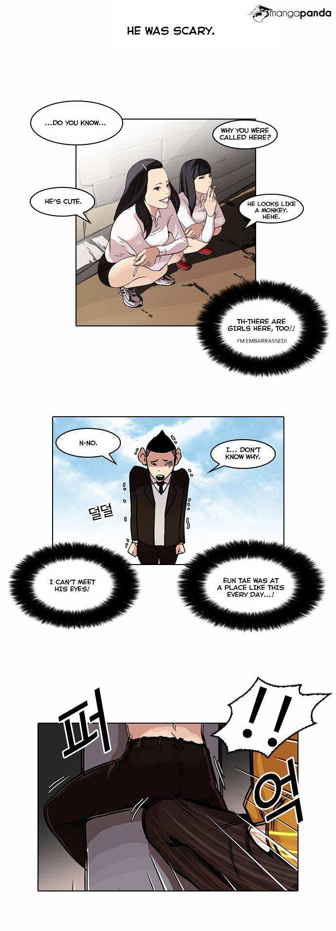 Lookism chapter 53 - page 3