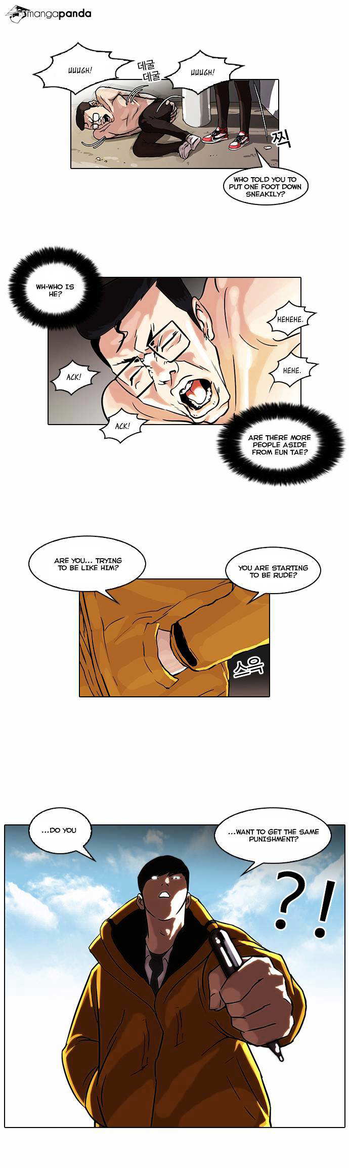 Lookism chapter 53 - page 4