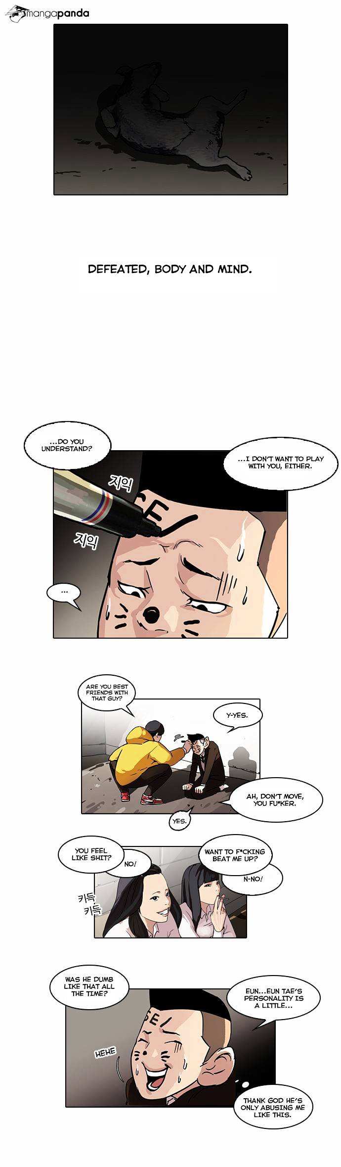 Lookism chapter 53 - page 7