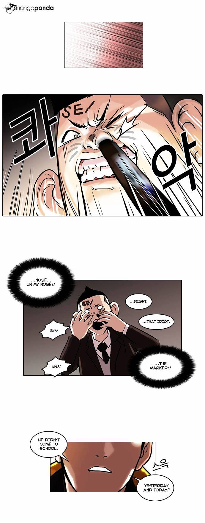 Lookism chapter 53 - page 8
