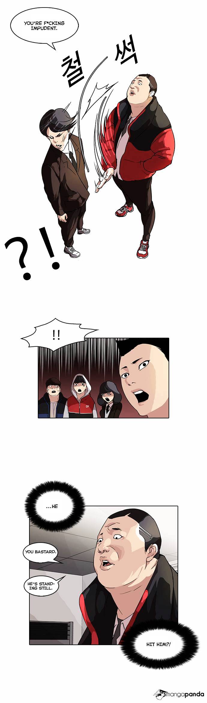 Lookism chapter 52 - page 16