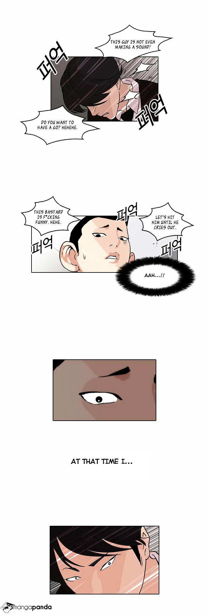 Lookism chapter 52 - page 18
