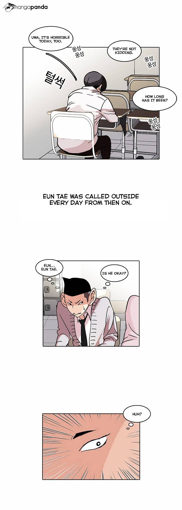 Lookism chapter 52 - page 22