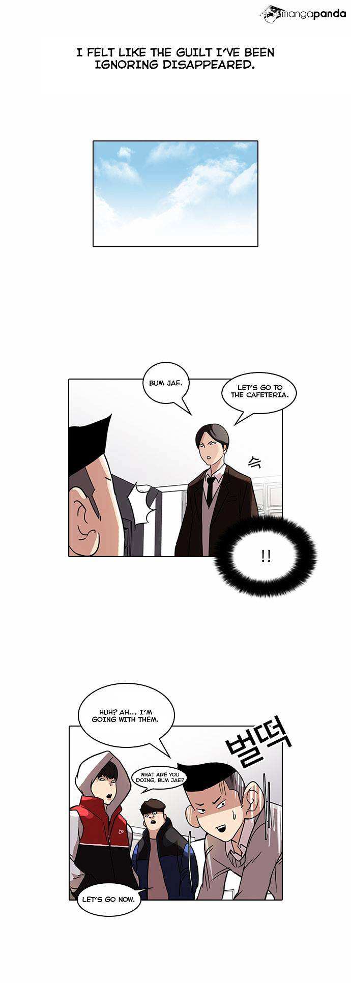 Lookism chapter 52 - page 26