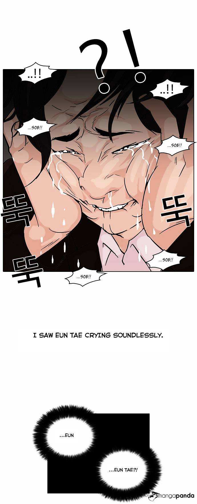 Lookism chapter 52 - page 30
