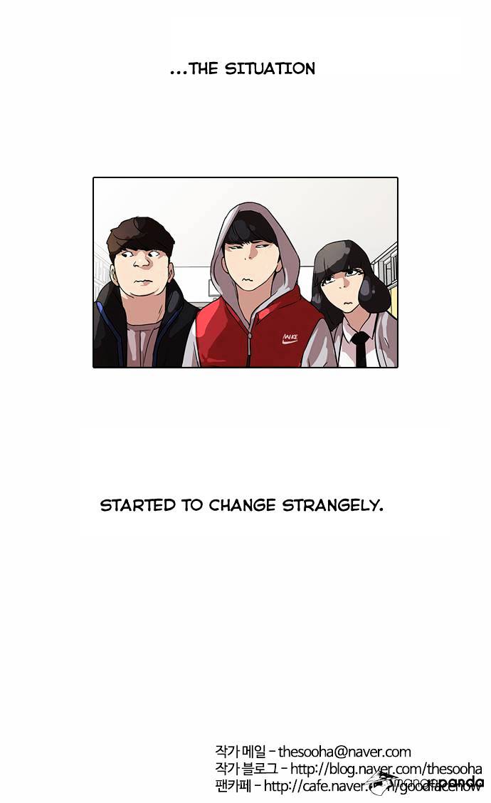 Lookism chapter 52 - page 35