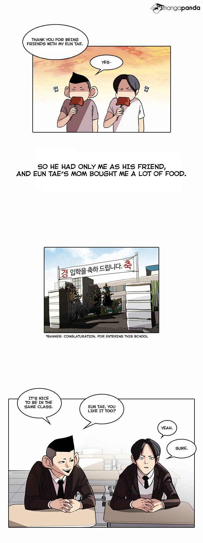 Lookism chapter 52 - page 4