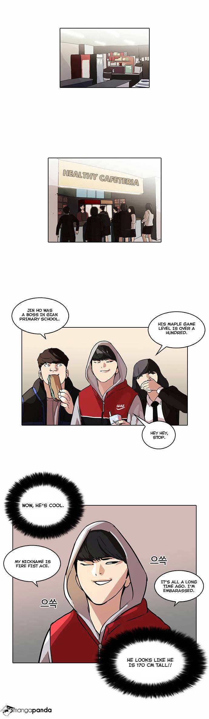 Lookism chapter 52 - page 8
