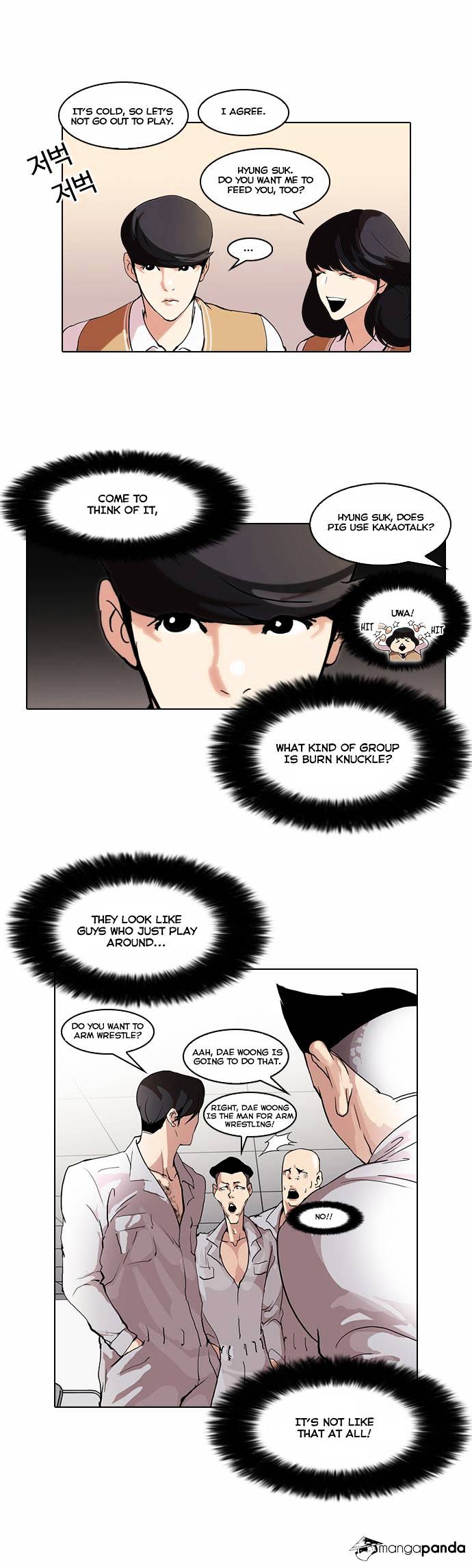 Lookism chapter 51 - page 16