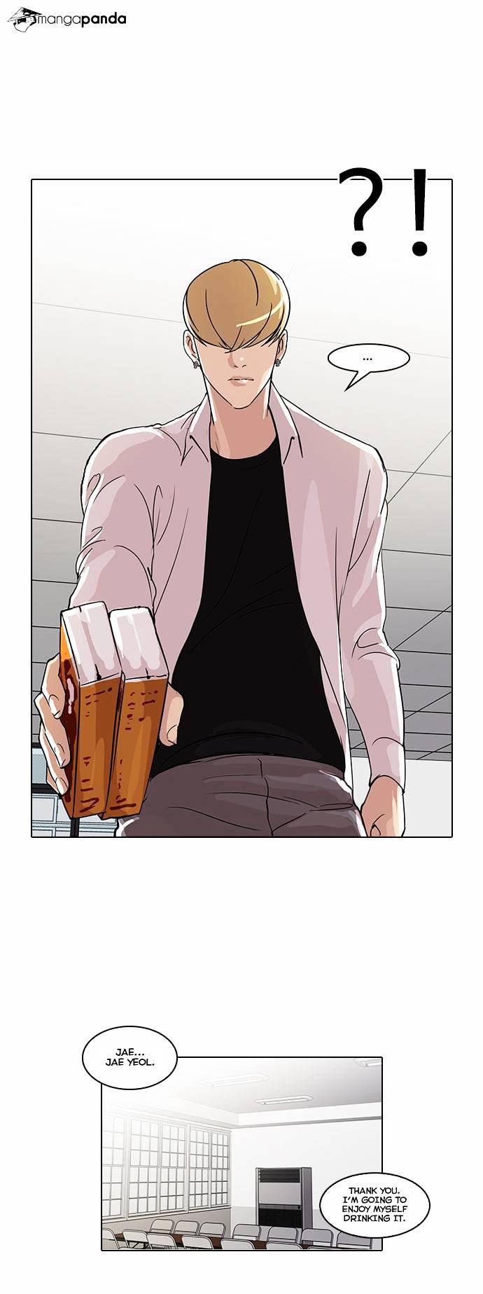 Lookism chapter 51 - page 18