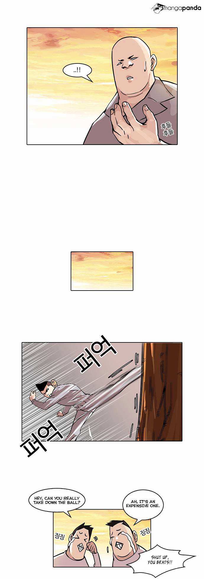 Lookism chapter 51 - page 22