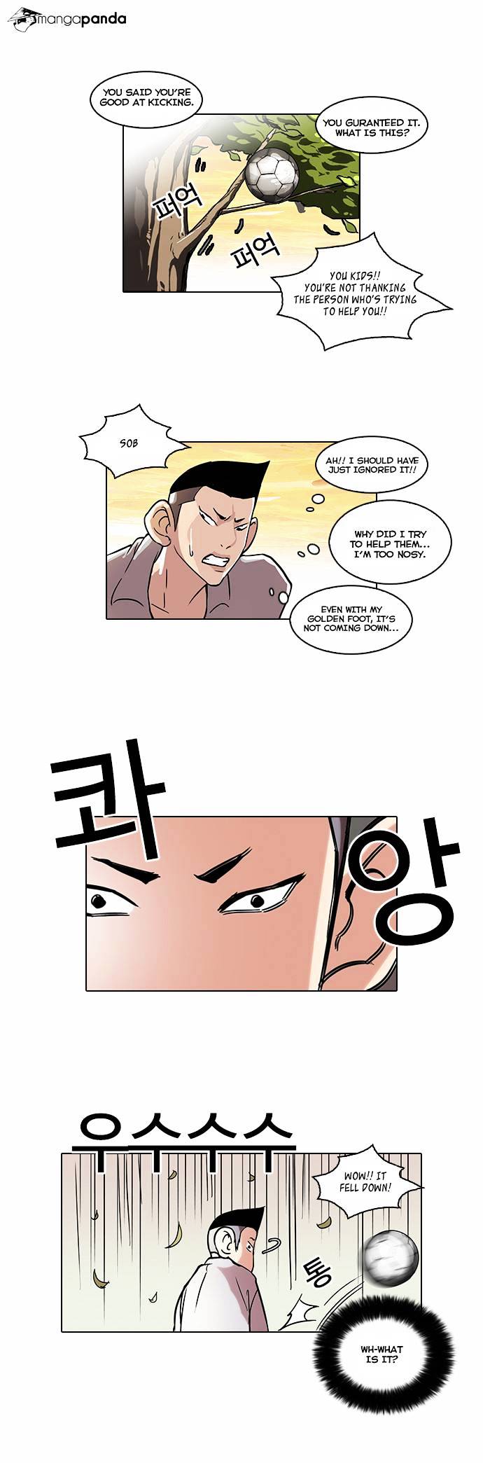 Lookism chapter 51 - page 23