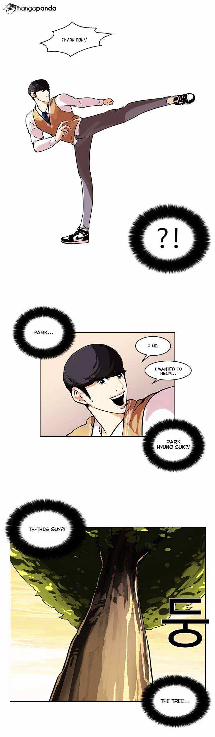 Lookism chapter 51 - page 24