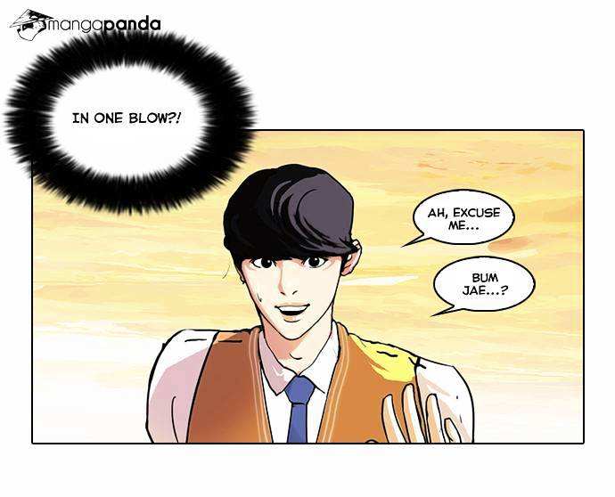 Lookism chapter 51 - page 25