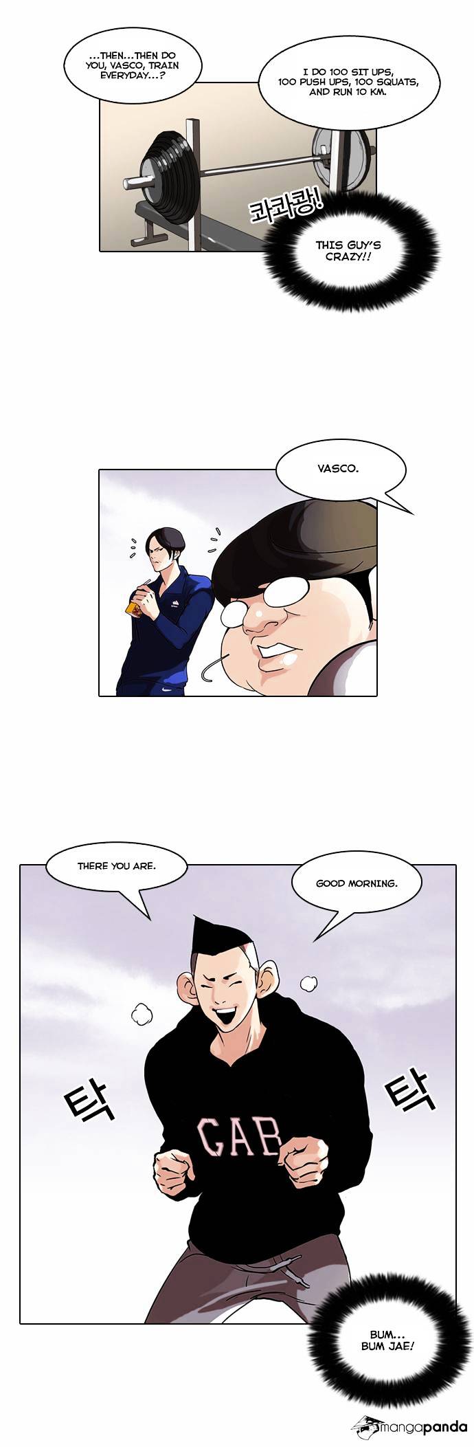 Lookism chapter 51 - page 6