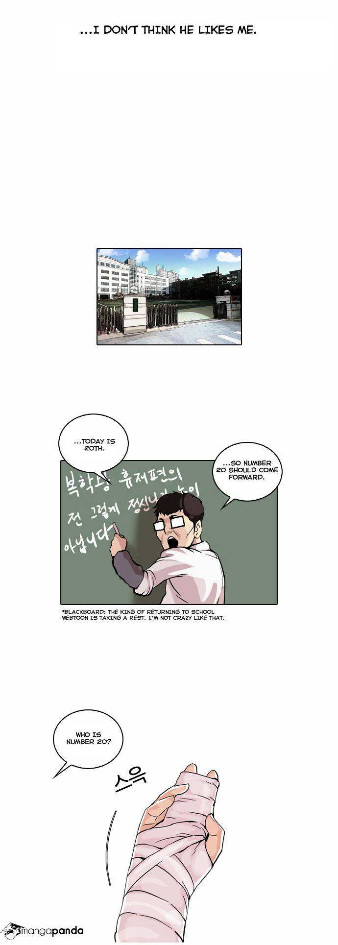 Lookism chapter 51 - page 9