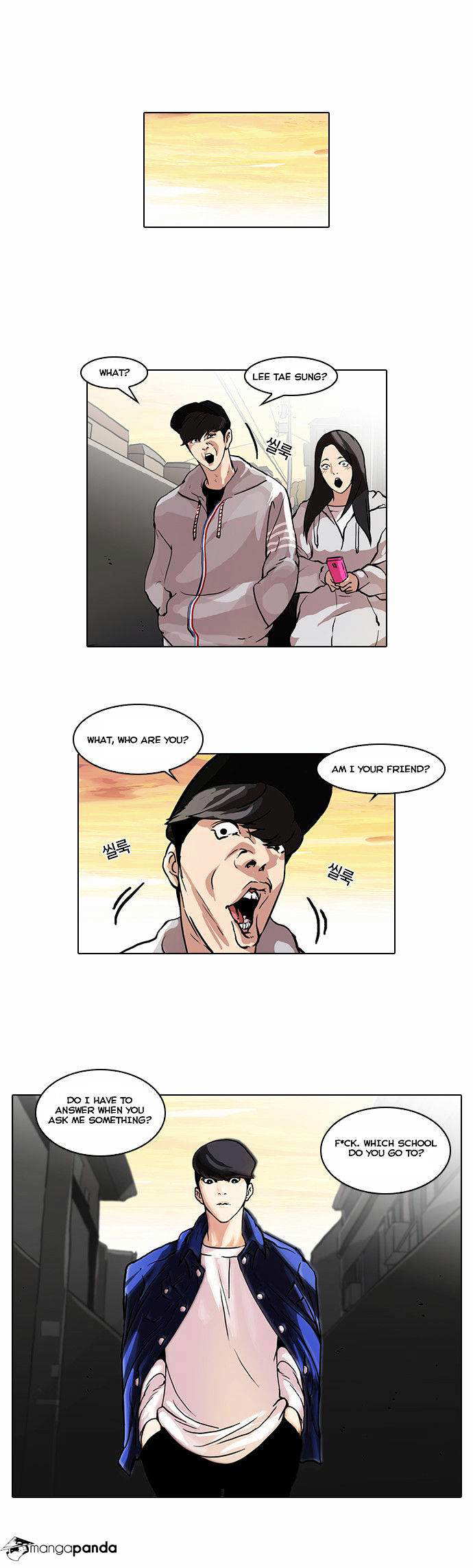 Lookism chapter 49 - page 10