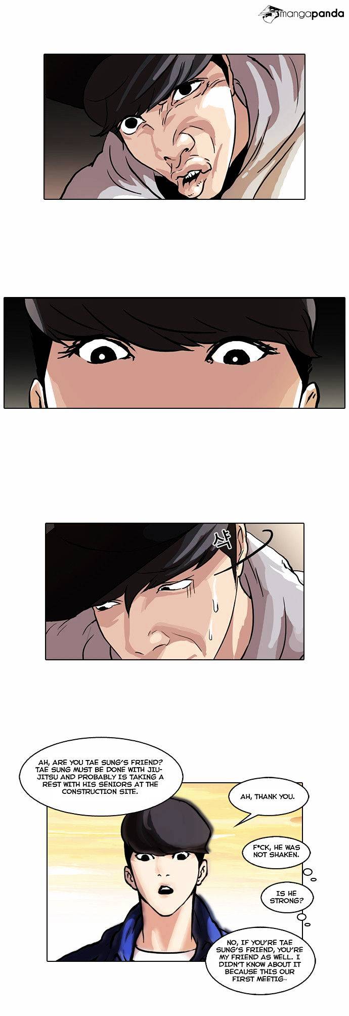 Lookism chapter 49 - page 11