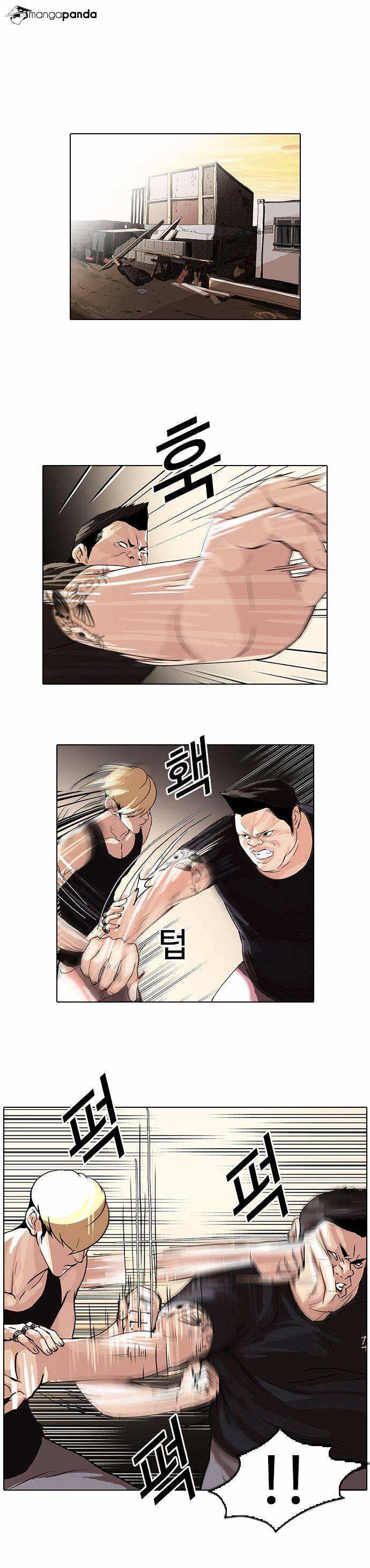Lookism chapter 49 - page 13