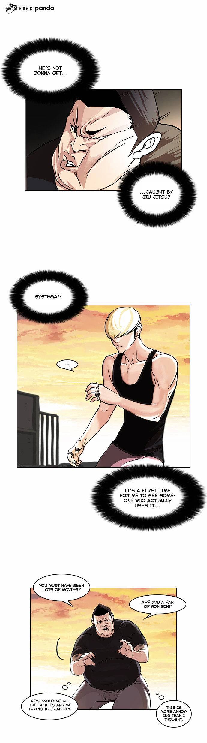 Lookism chapter 49 - page 15