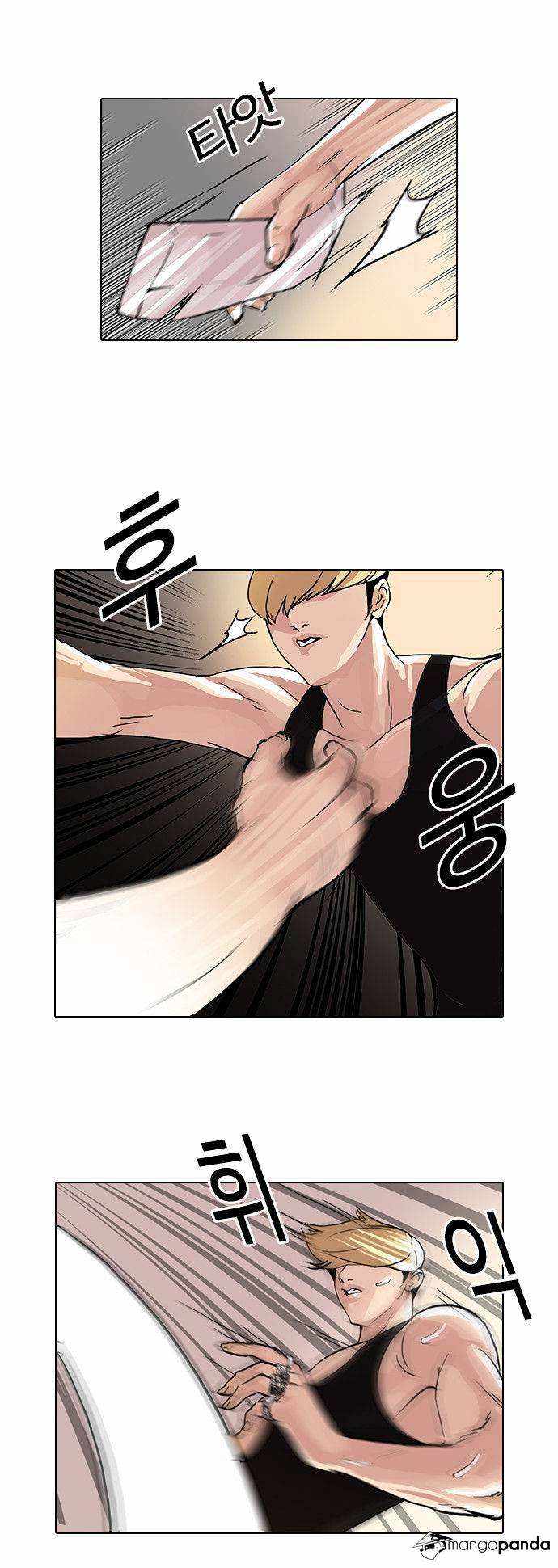 Lookism chapter 49 - page 18