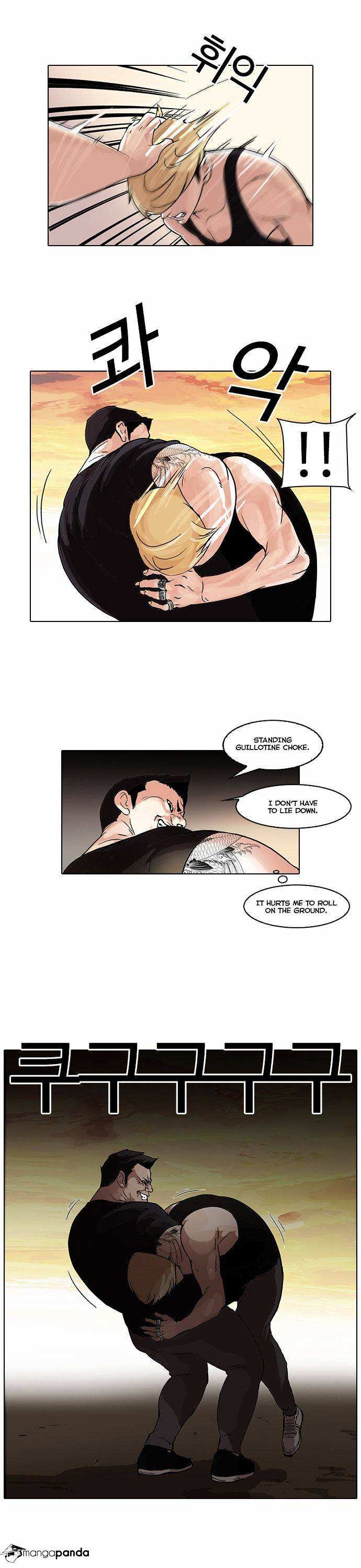 Lookism chapter 49 - page 22