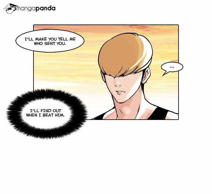 Lookism chapter 49 - page 3