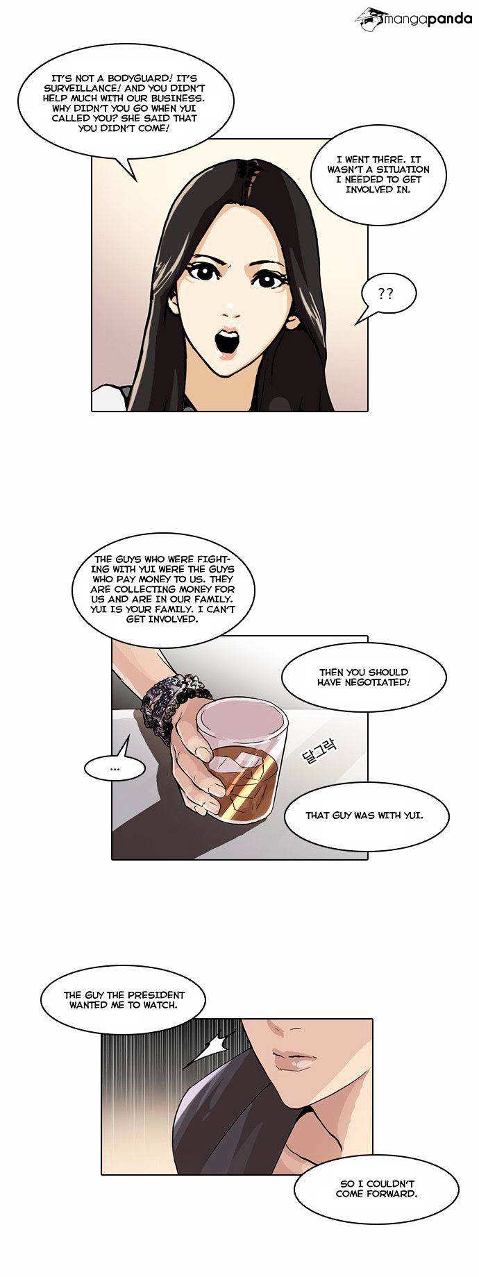 Lookism chapter 49 - page 7