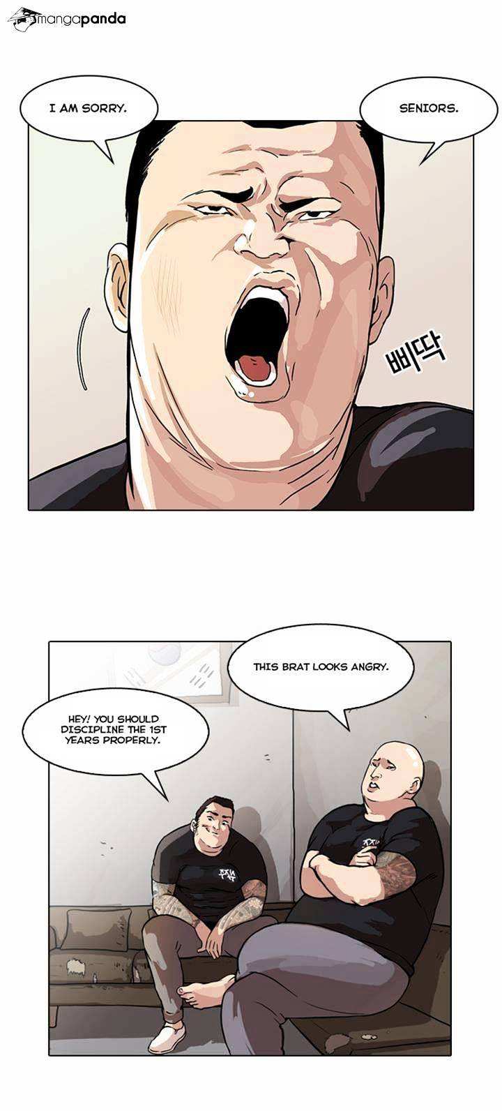 Lookism chapter 48 - page 12